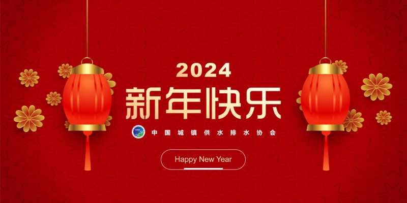 b9ac41f9c824b1f94ce09ec43e82fedb.png b9ac41f9c824b1f94ce09ec43e82fedb.png