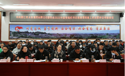 2024-01-09T07:42:15.png 2024-01-09T07:42:15.png