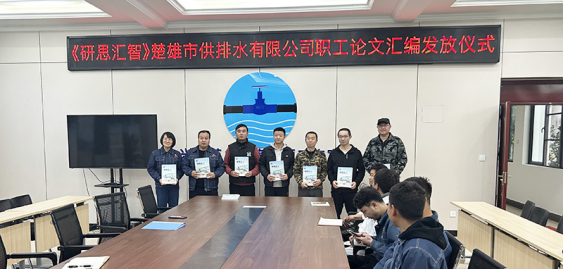 2024-01-24T09:01:27.png 2024-01-24T09:01:27.png