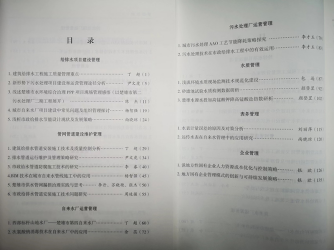 2024-01-24T09:01:44.png 2024-01-24T09:01:44.png