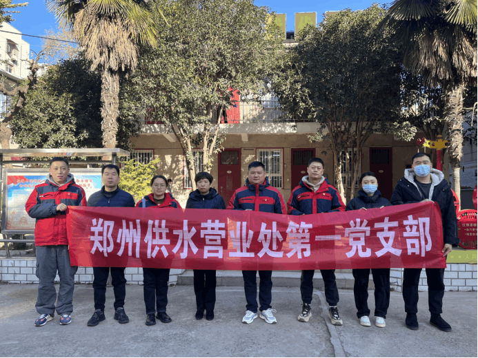 2024-01-09T08:05:07.png 2024-01-09T08:05:07.png