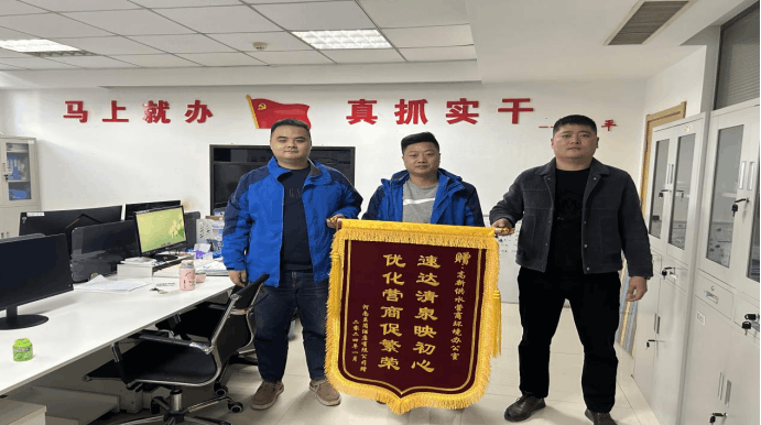 2024-01-12T09:00:14.png 2024-01-12T09:00:14.png