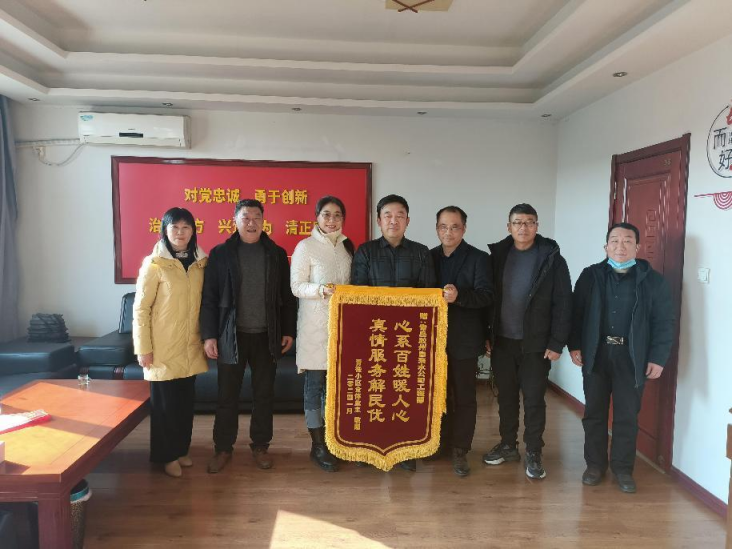 2024-01-24T09:11:40.png 2024-01-24T09:11:40.png