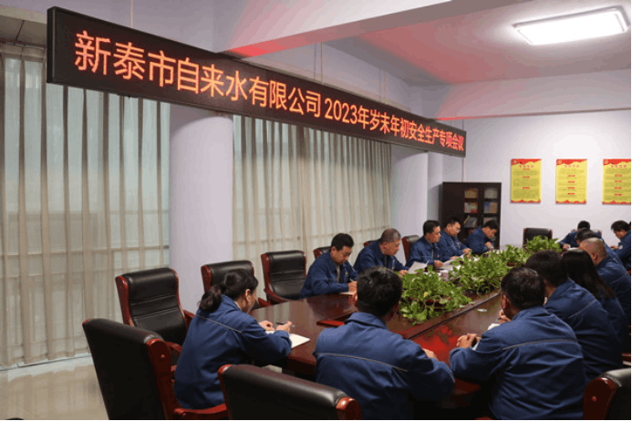 2024-01-13T08:15:22.png 2024-01-13T08:15:22.png