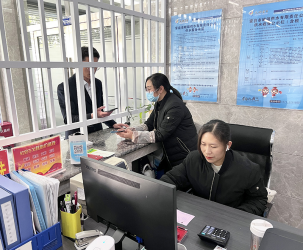 2024-01-24T09:04:14.png 2024-01-24T09:04:14.png