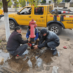 2024-01-13T08:21:49.png 2024-01-13T08:21:49.png