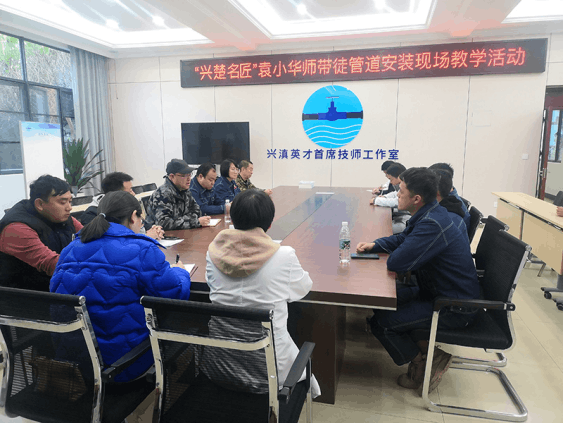 2024-01-13T08:19:58.png 2024-01-13T08:19:58.png