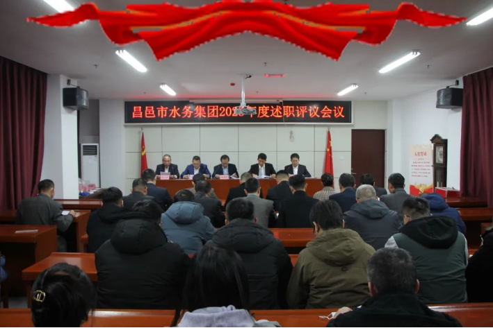 2024-01-24T08:45:28.png 2024-01-24T08:45:28.png