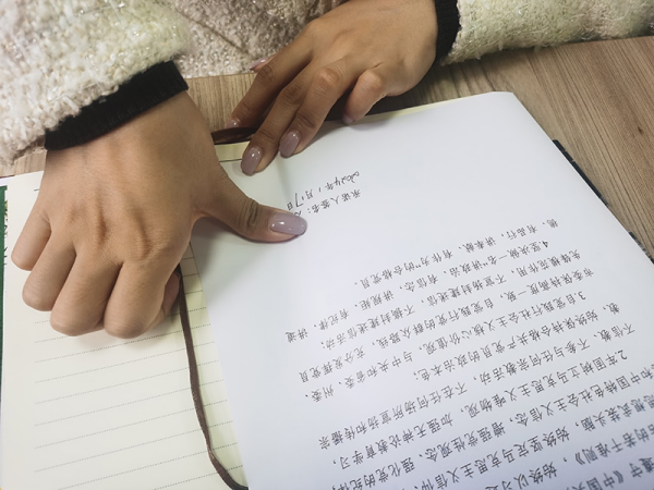 图片 2.png 图片 2.png