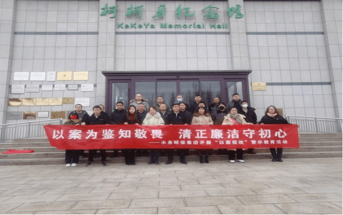 2024-01-09T07:13:52.png 2024-01-09T07:13:52.png