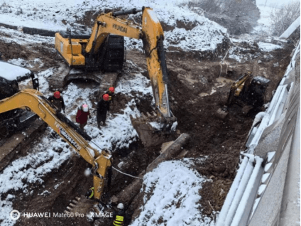 2024-01-12T09:03:29.png 2024-01-12T09:03:29.png