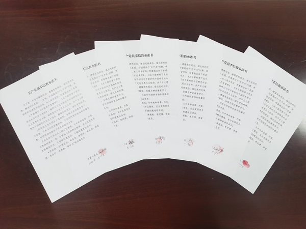 图片 5.png 图片 5.png