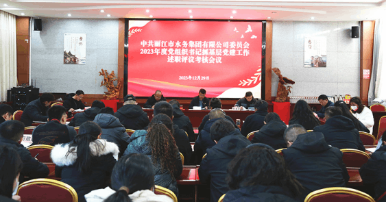 2024-01-09T07:41:59.png 2024-01-09T07:41:59.png