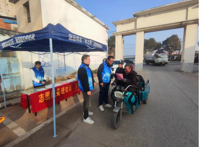 2024-01-24T09:14:09.png 2024-01-24T09:14:09.png