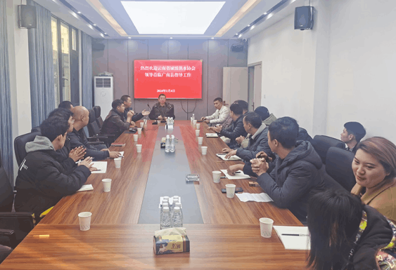 2024-01-13T08:28:03.png 2024-01-13T08:28:03.png