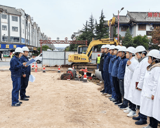 2024-01-13T08:20:19.png 2024-01-13T08:20:19.png