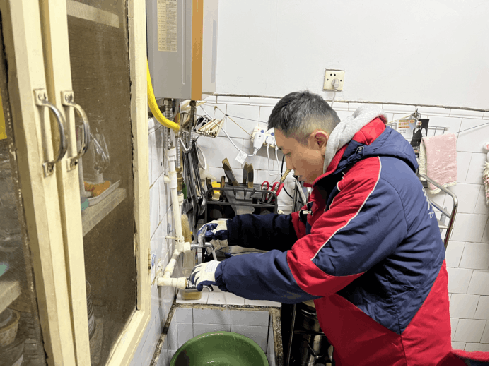 2024-01-09T08:05:47.png 2024-01-09T08:05:47.png