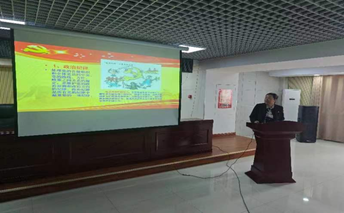 2024-01-24T09:19:42.png 2024-01-24T09:19:42.png