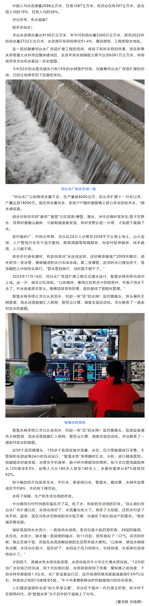 2024-01-08T07:48:45.png 2024-01-08T07:48:45.png