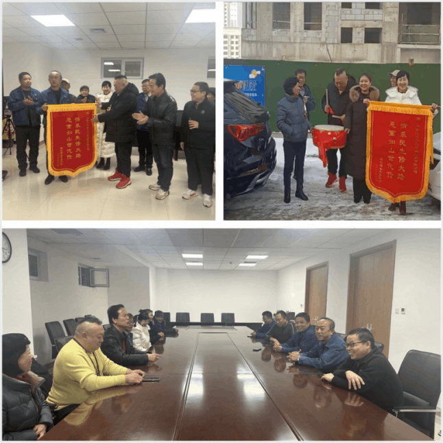 2024-01-09T07:10:08.png 2024-01-09T07:10:08.png