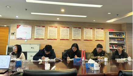 2024-01-24T08:59:47.png 2024-01-24T08:59:47.png