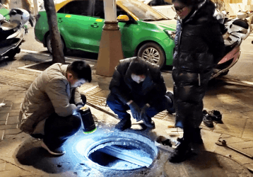 2024-01-13T08:29:20.png 2024-01-13T08:29:20.png