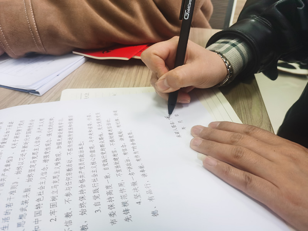 图片 3.png 图片 3.png