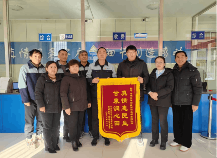 2024-01-13T08:12:11.png 2024-01-13T08:12:11.png