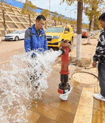 2024-01-13T08:21:42.png 2024-01-13T08:21:42.png