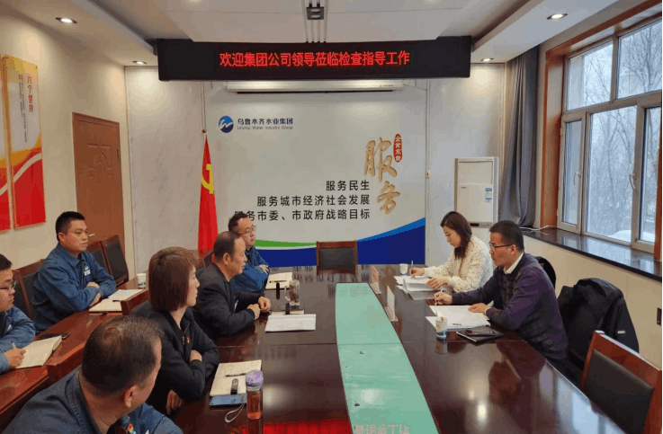 2024-01-09T08:00:30.png 2024-01-09T08:00:30.png