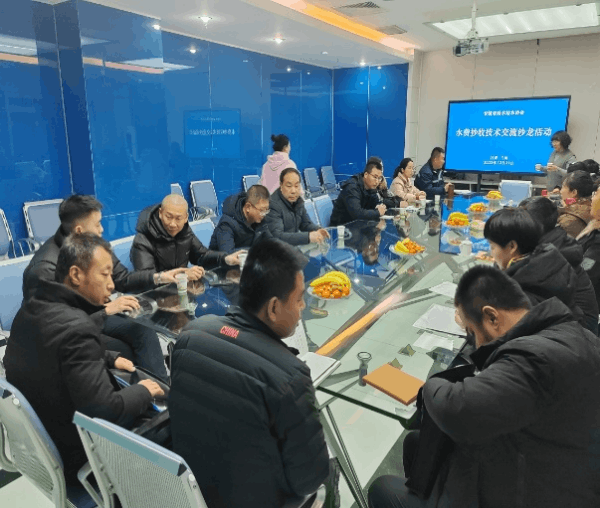 2024-01-08T08:10:42.png 2024-01-08T08:10:42.png