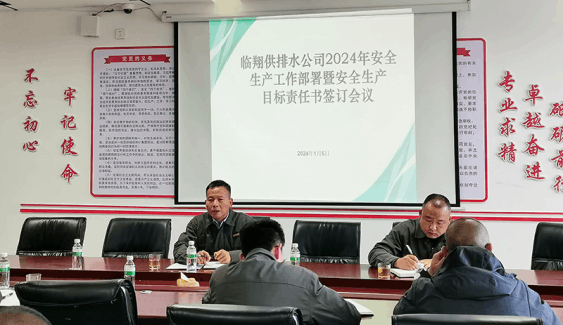 2024-01-13T08:24:24.png 2024-01-13T08:24:24.png