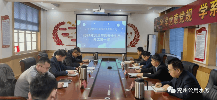 2024-01-13T08:16:28.png 2024-01-13T08:16:28.png