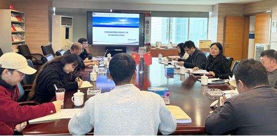 2024-01-24T08:59:37.png 2024-01-24T08:59:37.png