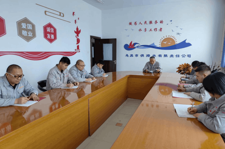 2024-01-09T08:03:11.png 2024-01-09T08:03:11.png