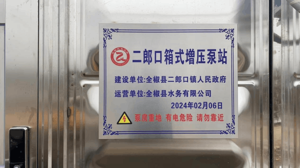 图片 4.png 图片 4.png