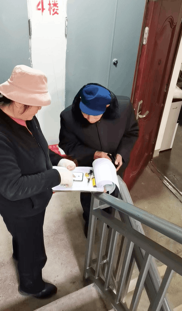 图片 1.png 图片 1.png