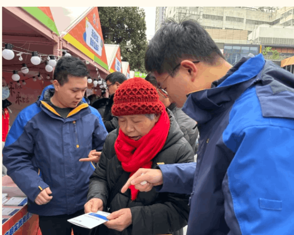 图片 2.png 图片 2.png