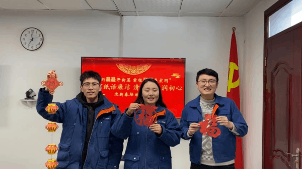 图片 5.png 图片 5.png