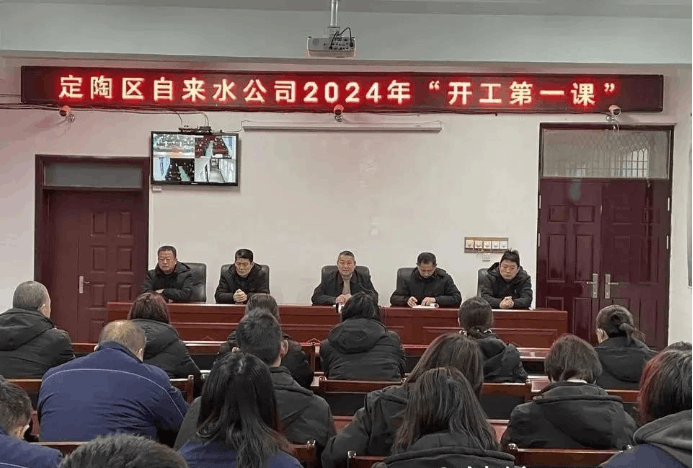 2024-03-11T07:45:46.png 2024-03-11T07:45:46.png