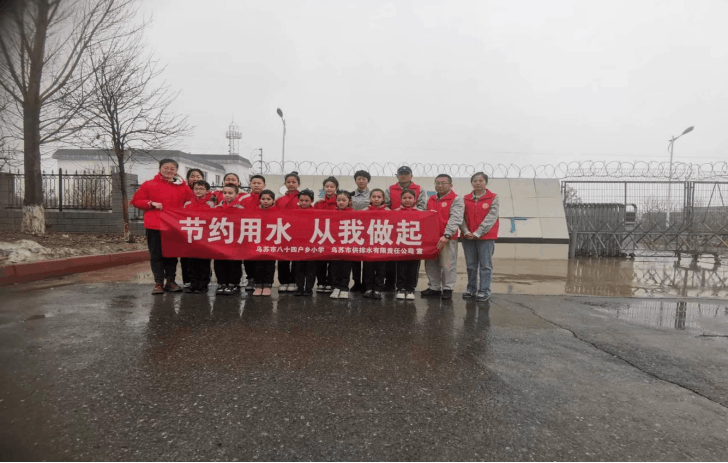 2024-03-27T07:52:52.png 2024-03-27T07:52:52.png