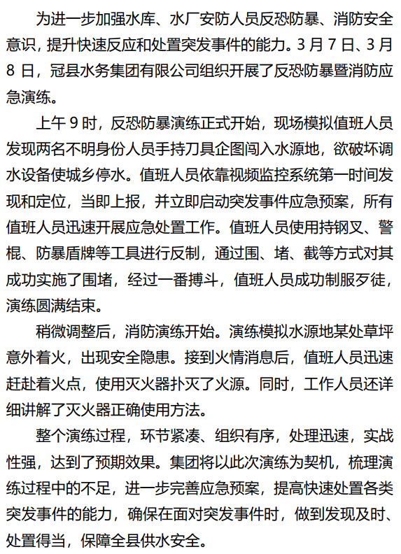 1710490018409.png 1710490018409.png