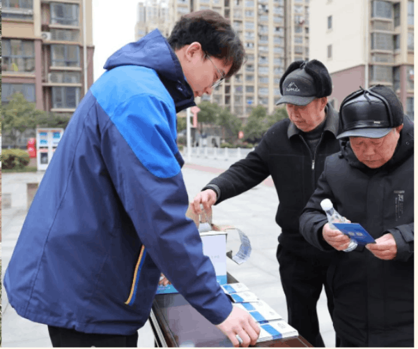 图片 7.png 图片 7.png