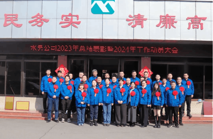 2024-03-11T12:36:30.png 2024-03-11T12:36:30.png