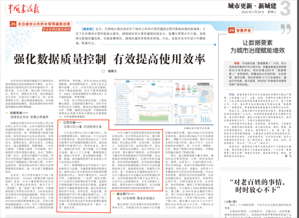 图片 1.png 图片 1.png