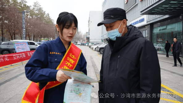 2024-03-27T08:10:01.png 2024-03-27T08:10:01.png