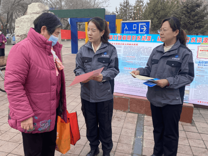 2024-03-27T08:01:17.png 2024-03-27T08:01:17.png