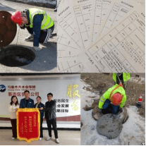 2024-03-27T01:34:45.png 2024-03-27T01:34:45.png