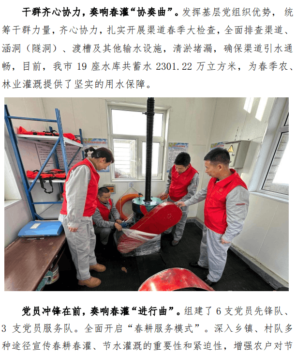 乌苏2.png 乌苏2.png