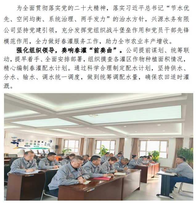 乌苏1.png 乌苏1.png